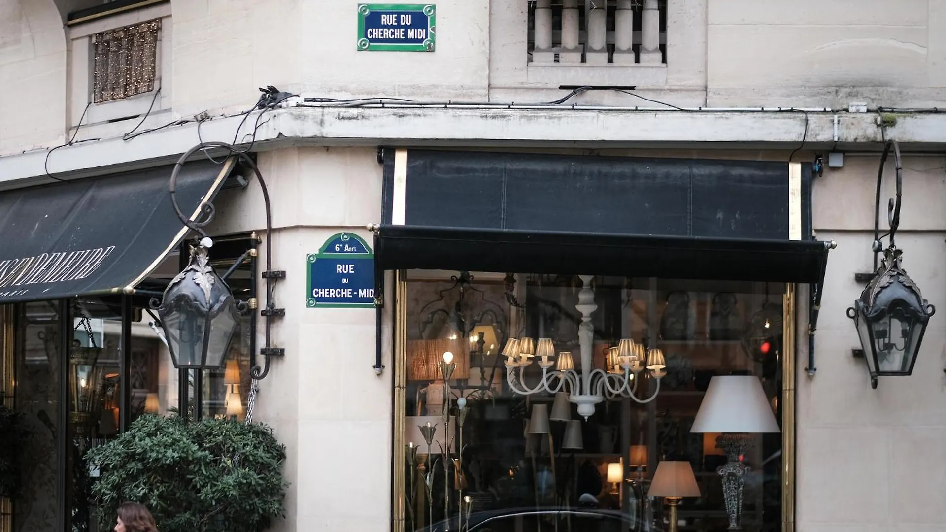 Renovated Apartment Saint-Germain-Des-Pres - Le Bon Marche Paryż 0*,  Francja